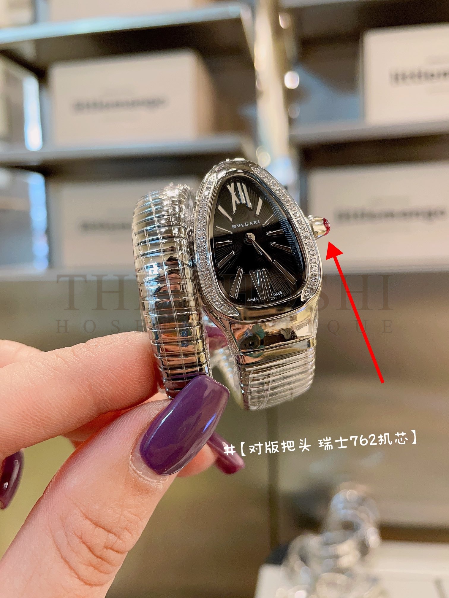 Bv1g*ai SERPENTI watch 35mm Master Quality