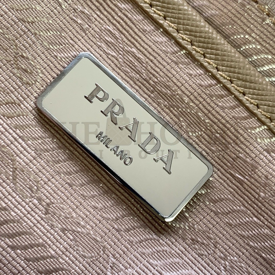 Pra*a Shoulder Bag with Flap in Beige Re-Nylon Master Quality