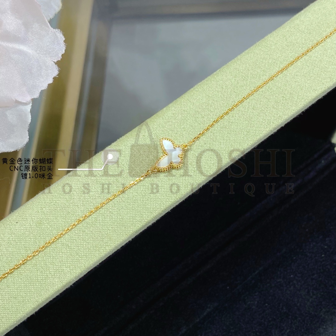 V*n Cl**f & Arpels Sweet Butterflies bracelet 18K yellow gold Master Quality