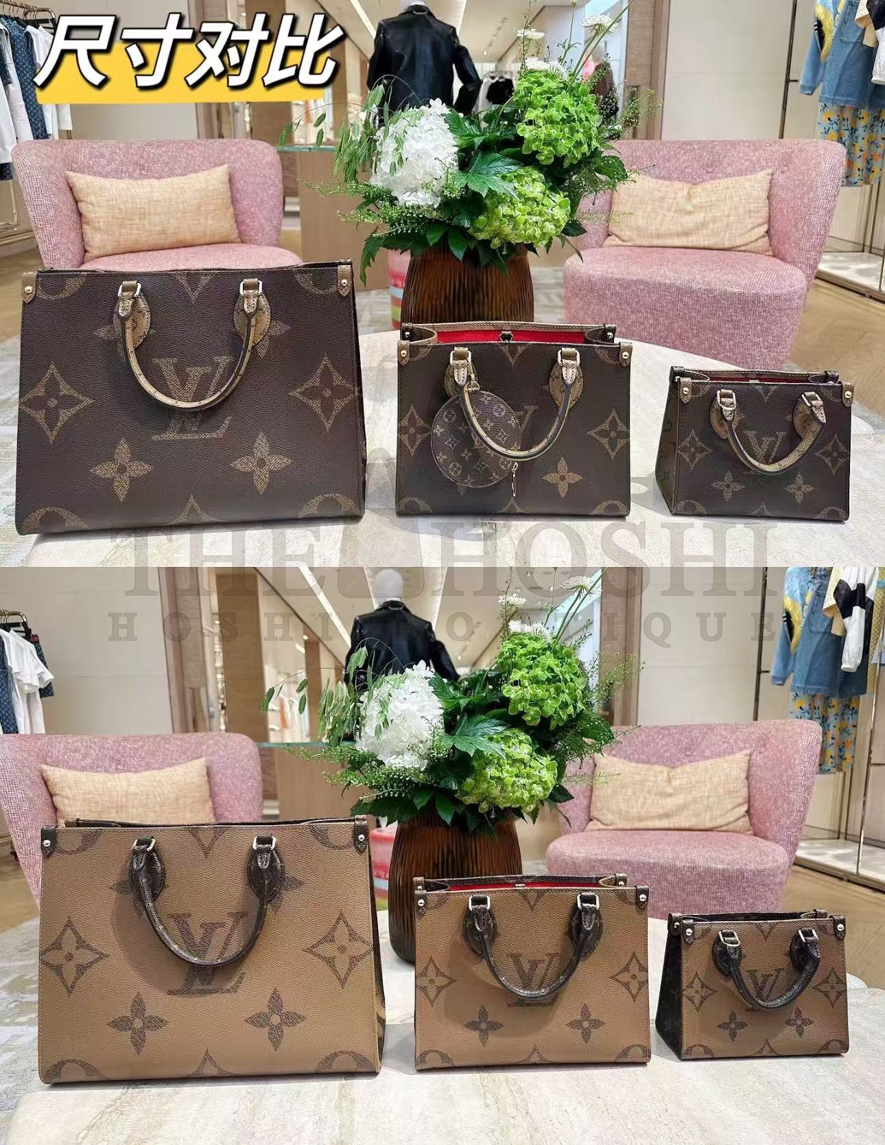 L0vis Vvtt0n Onthego Women LV Tote Bag in Monogram Giant Canvas-Brown Master Quality