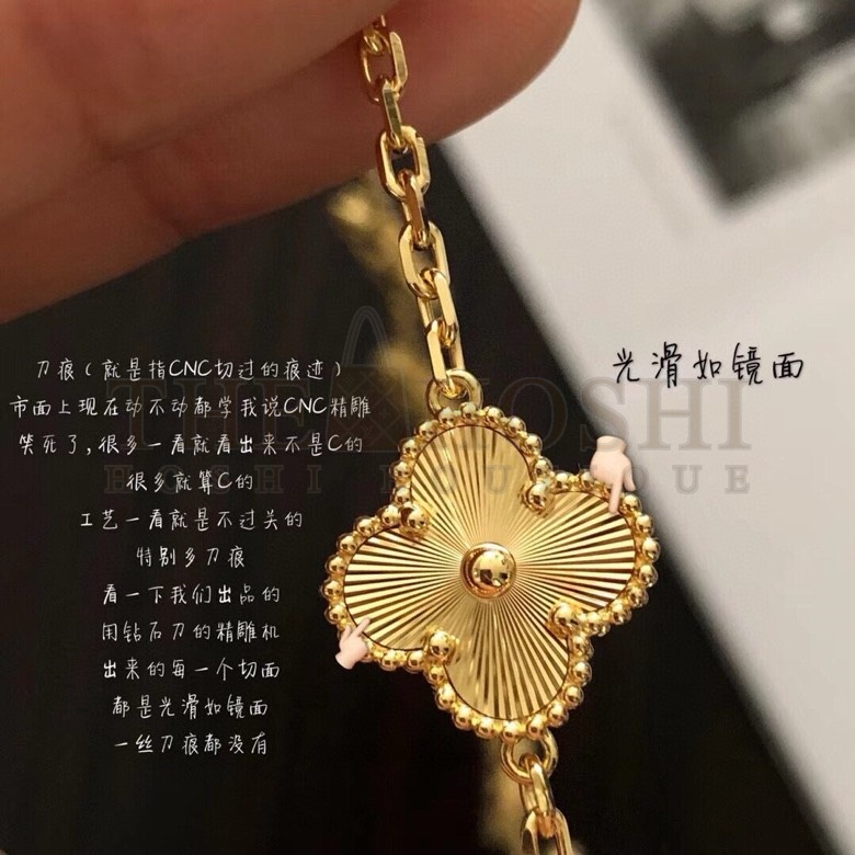 V*n Cl**f 10 motifs Necklace Master Quality