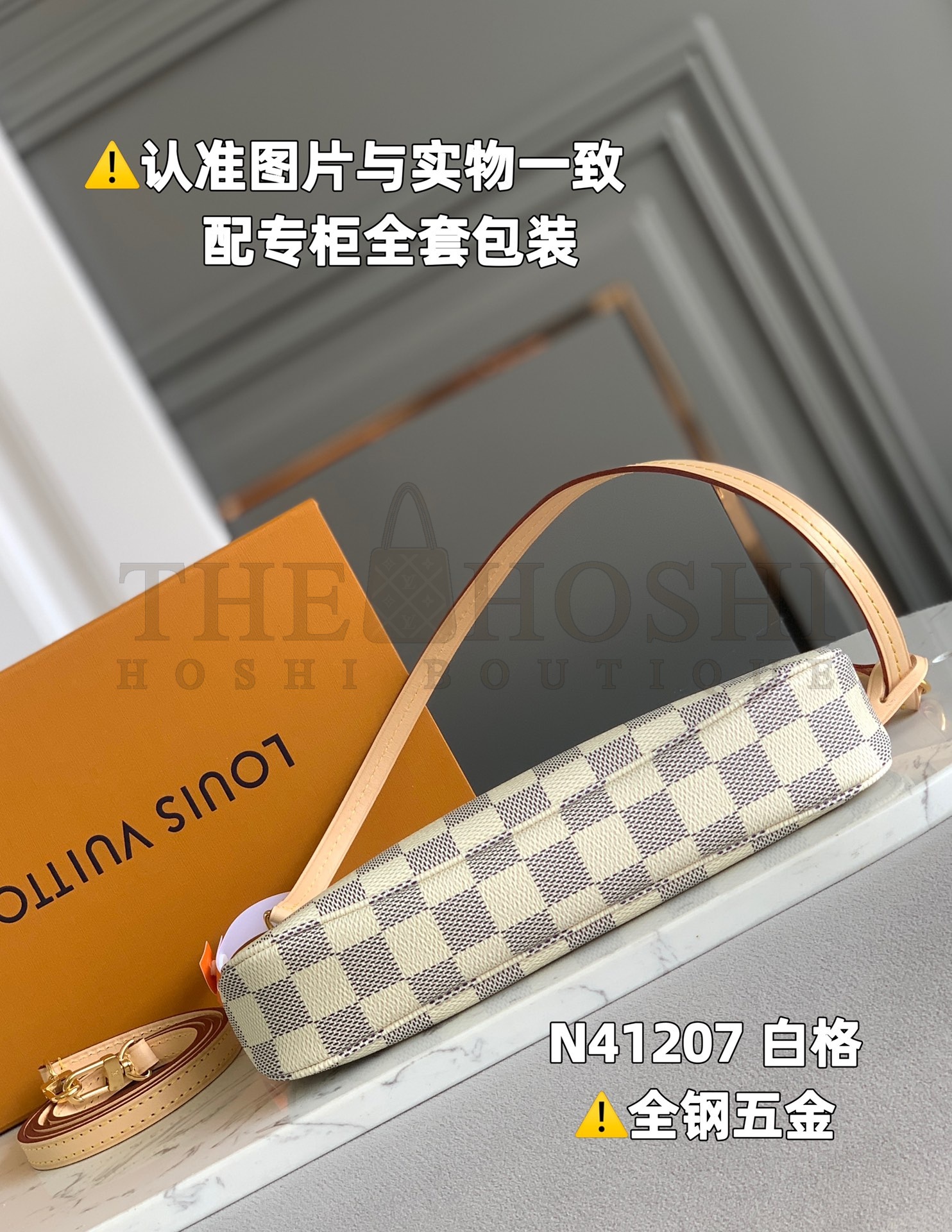L0vis Vvtt0n LV Women Pochette Accessoires Zippy Wallet Damier Azur Canvas Master Quality