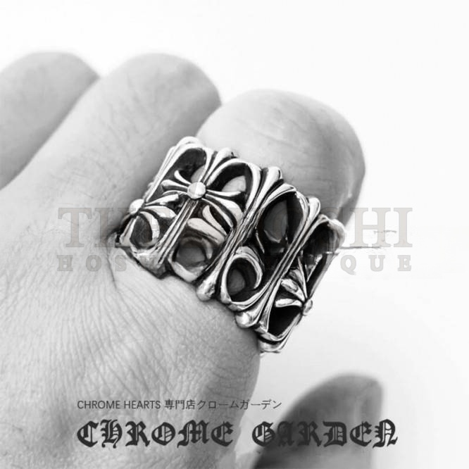 Ch*0me He**ts CEMETERY RING Master Quality